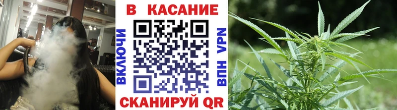 Цена Уссурийск Alpha PVP Кокаин Героин Марихуана ГАШИШ