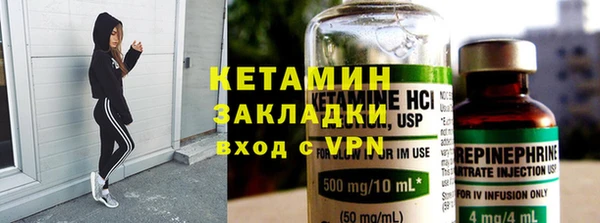 кристаллы Алексин