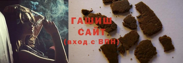 твердый Алзамай