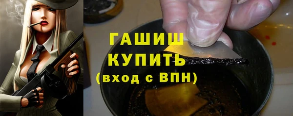 твердый Алзамай
