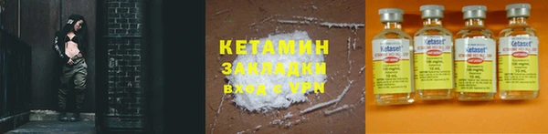 дмт Михайловка