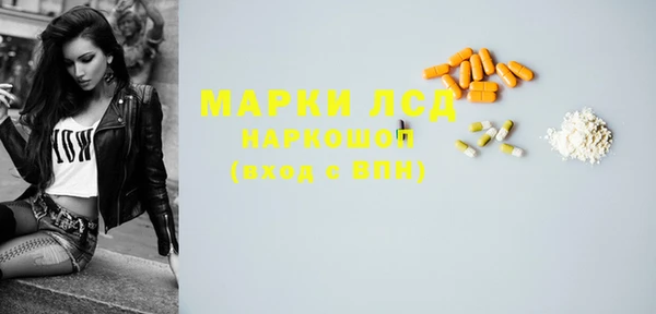 a pvp Михайлов