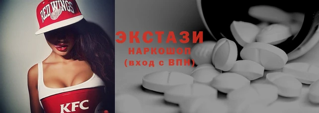 трава Алексеевка