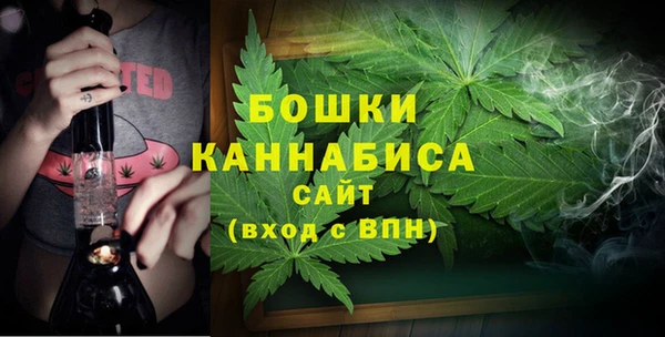трава Алексеевка