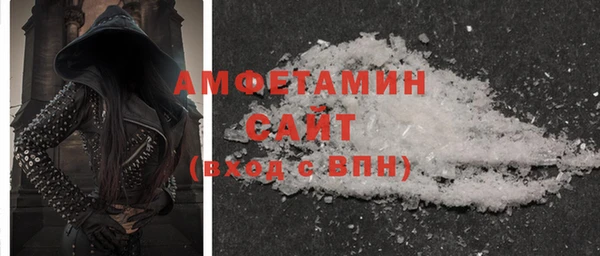 твердый Алзамай