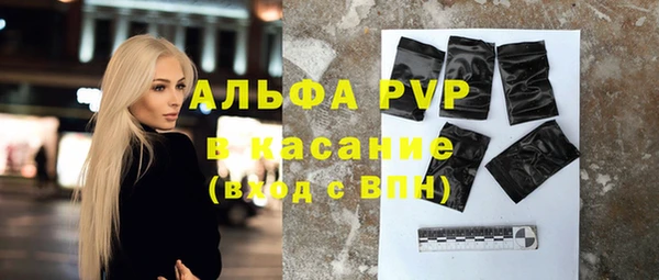дмт Михайловка