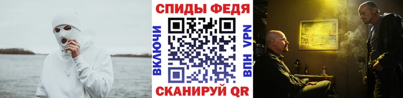 omg как войти Уссурийск Первитин витя цены наркотик